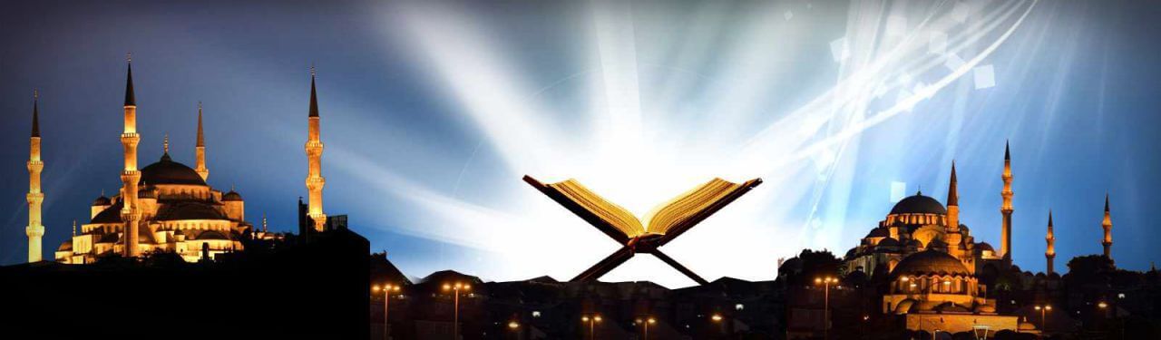 The Benefits of Memorising the Quran